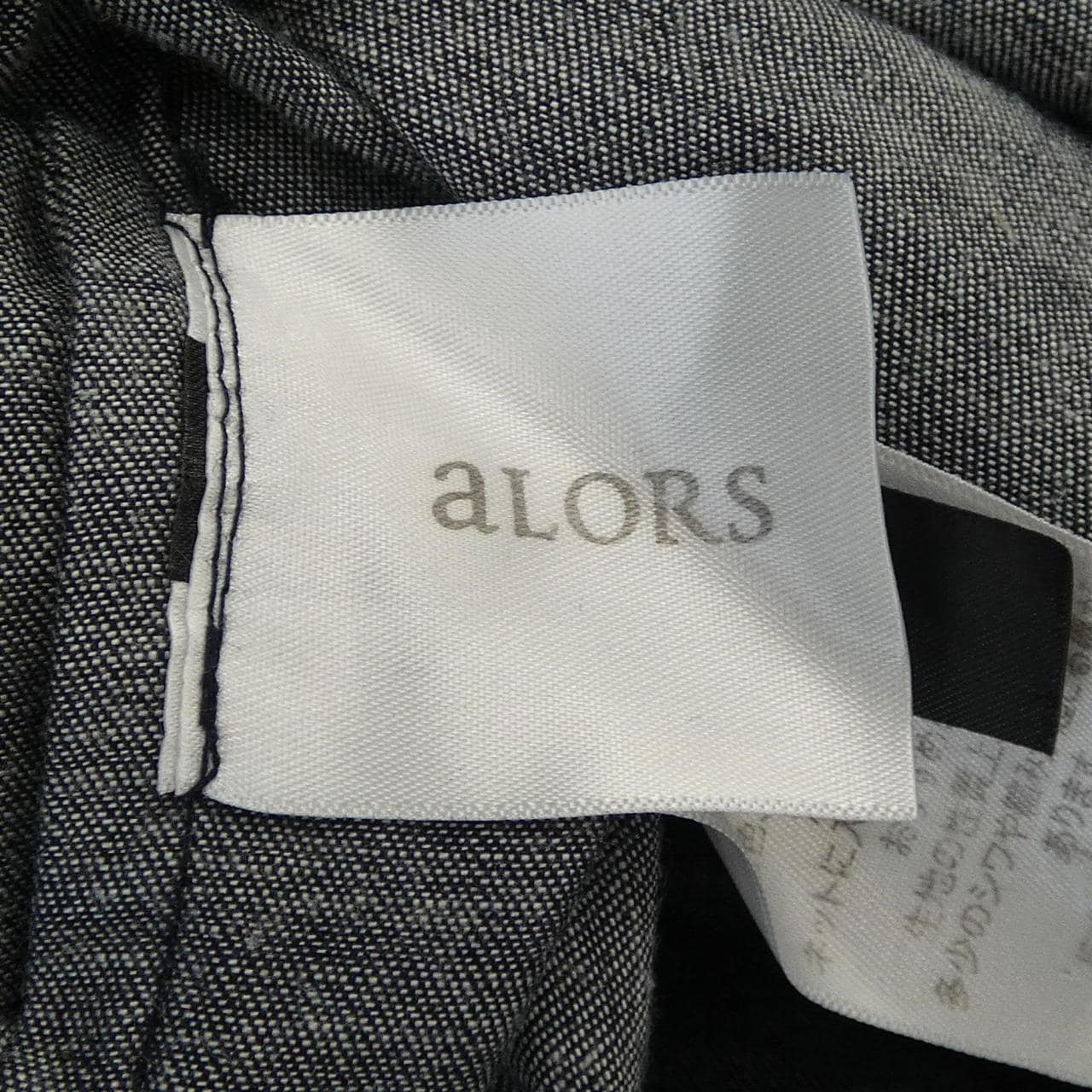 ALORS シャツ