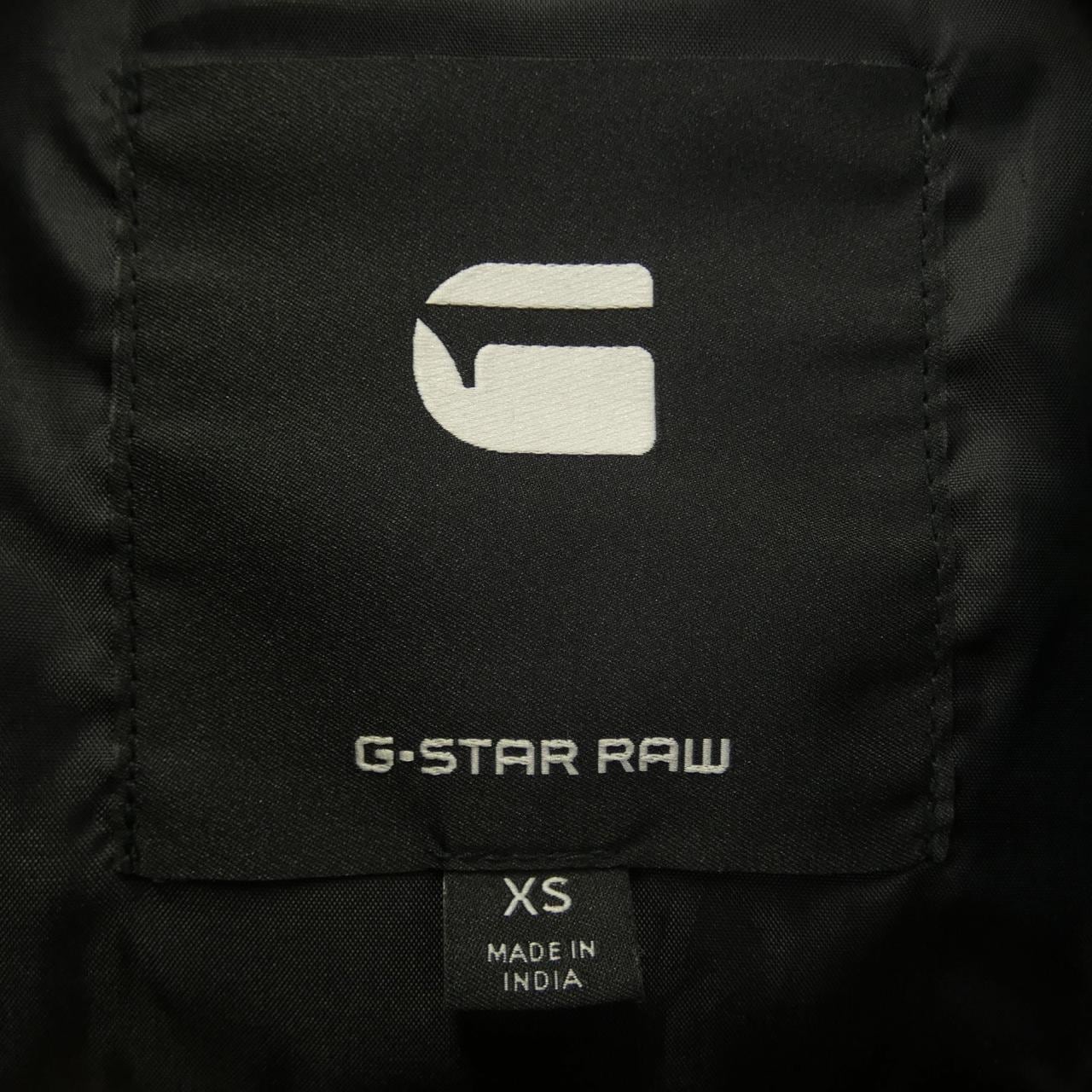 G-Star leather jacket