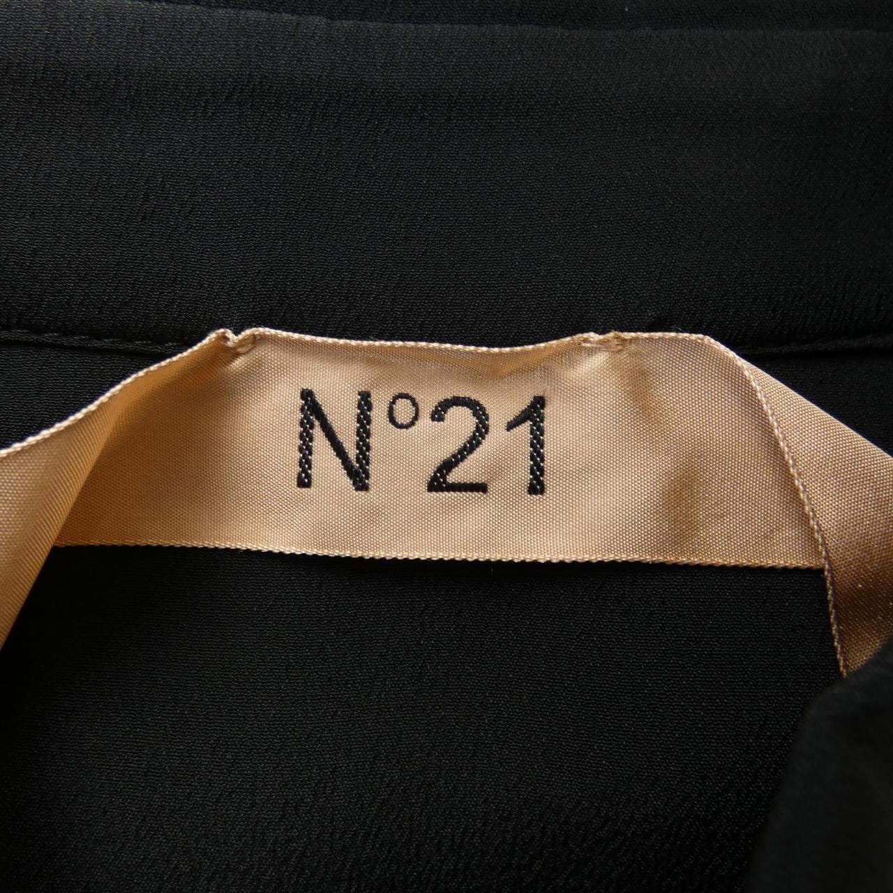 N°21 N°21 Tops