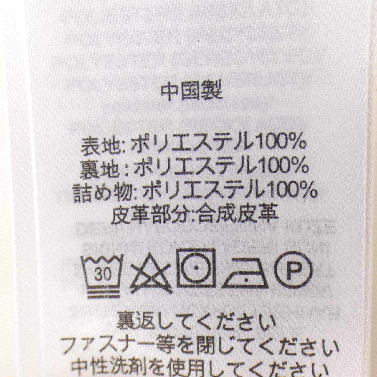 ローレンラルフローレン LAUREN RALPH LAUREN コート