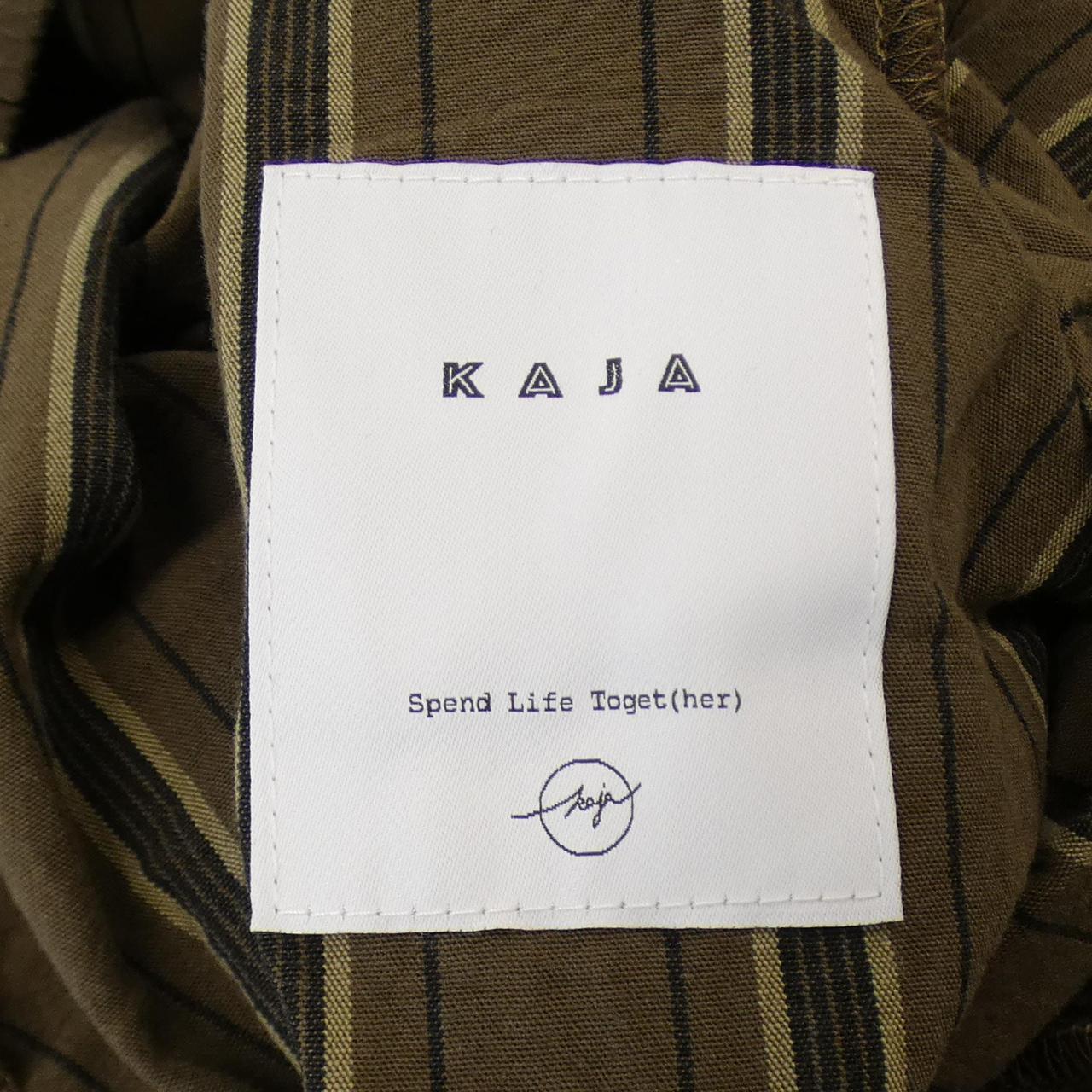 KAJA ショートパンツ