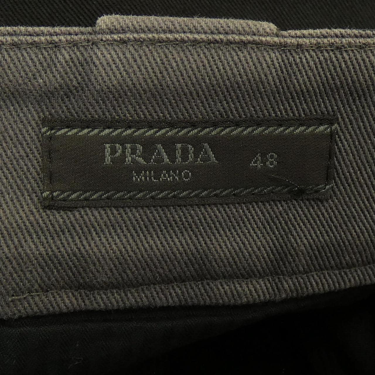 プラダ PRADA パンツ