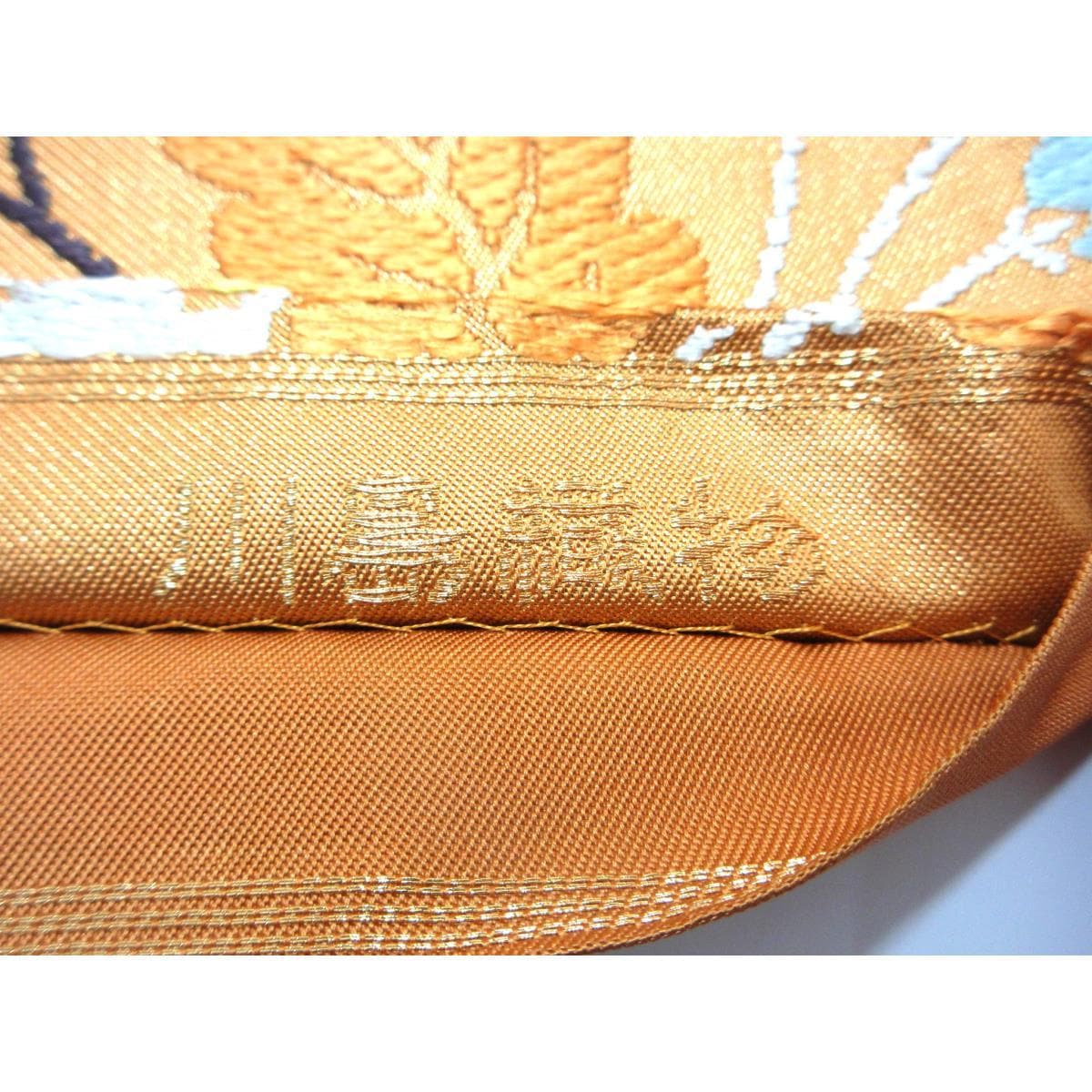 【未使用品】袋帯　川島織物　本袋