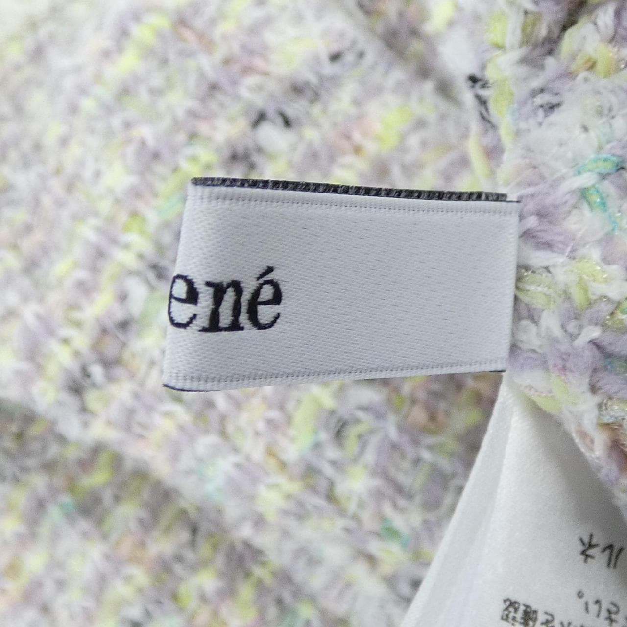 ルネ RENE 6412521 スカート