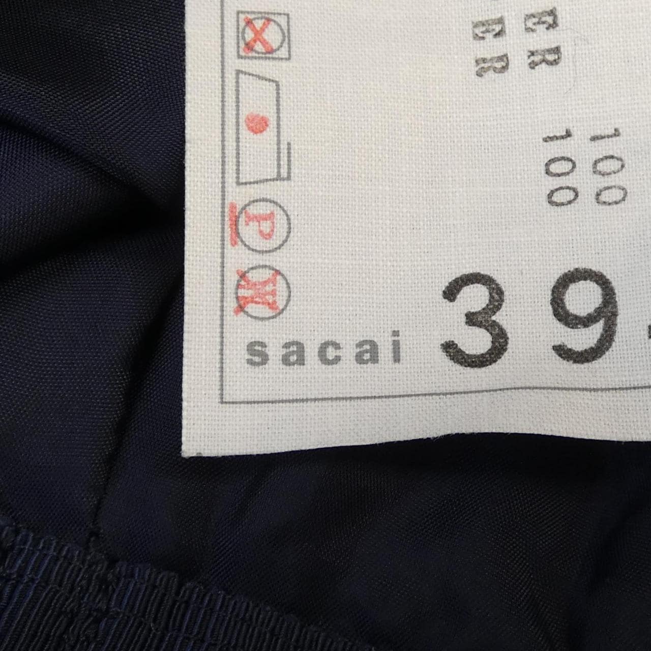 サカイ SACAI 18-03940 スカート