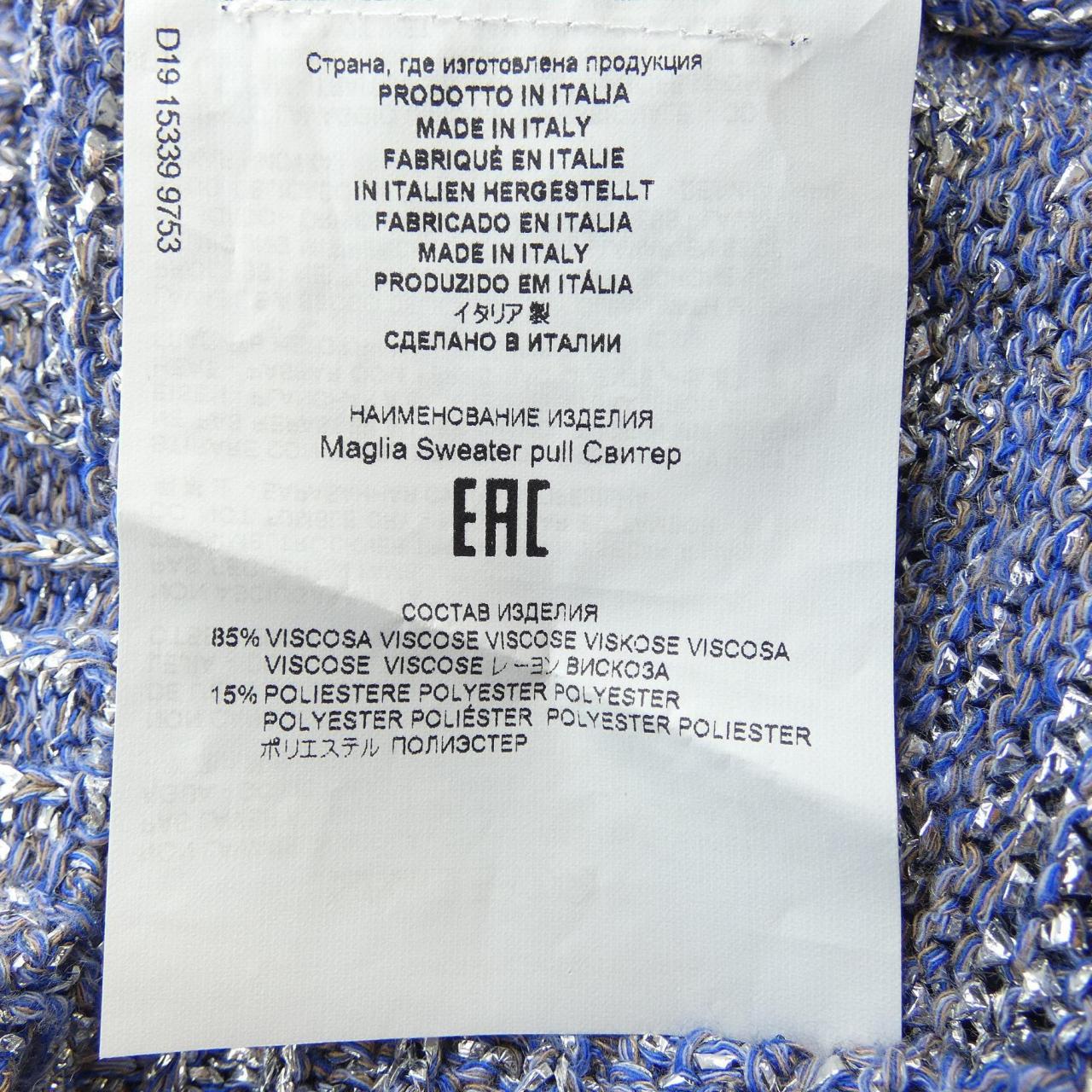 エトロ ETRO ニット