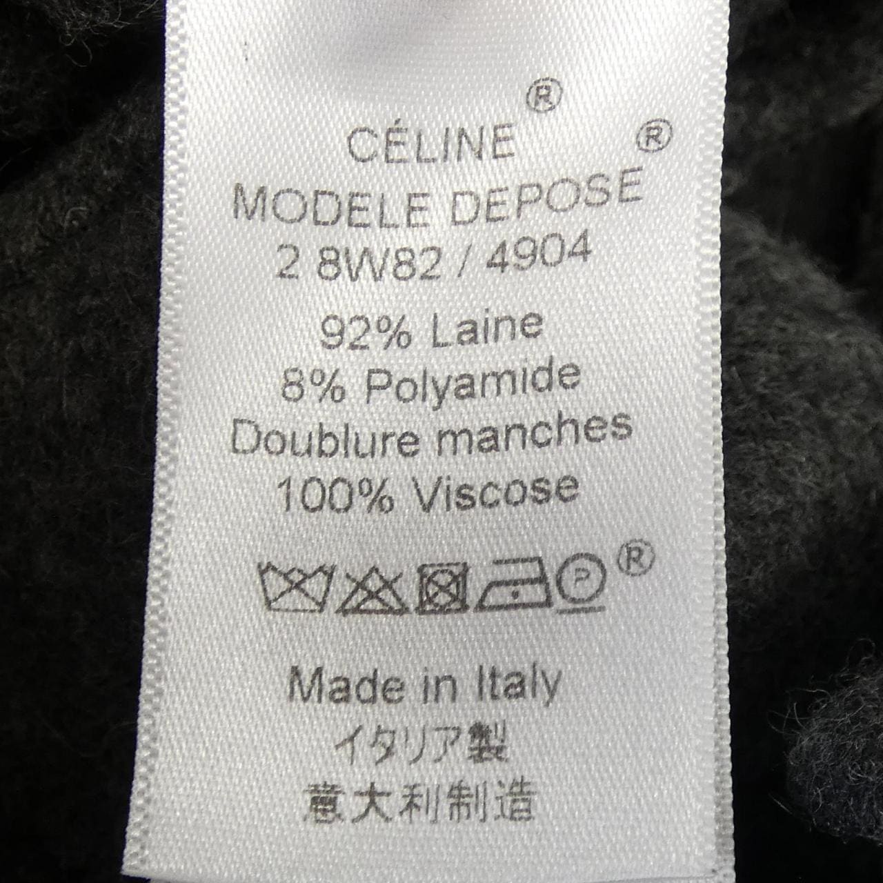 セリーヌ CELINE 2 8W82/4904 コート