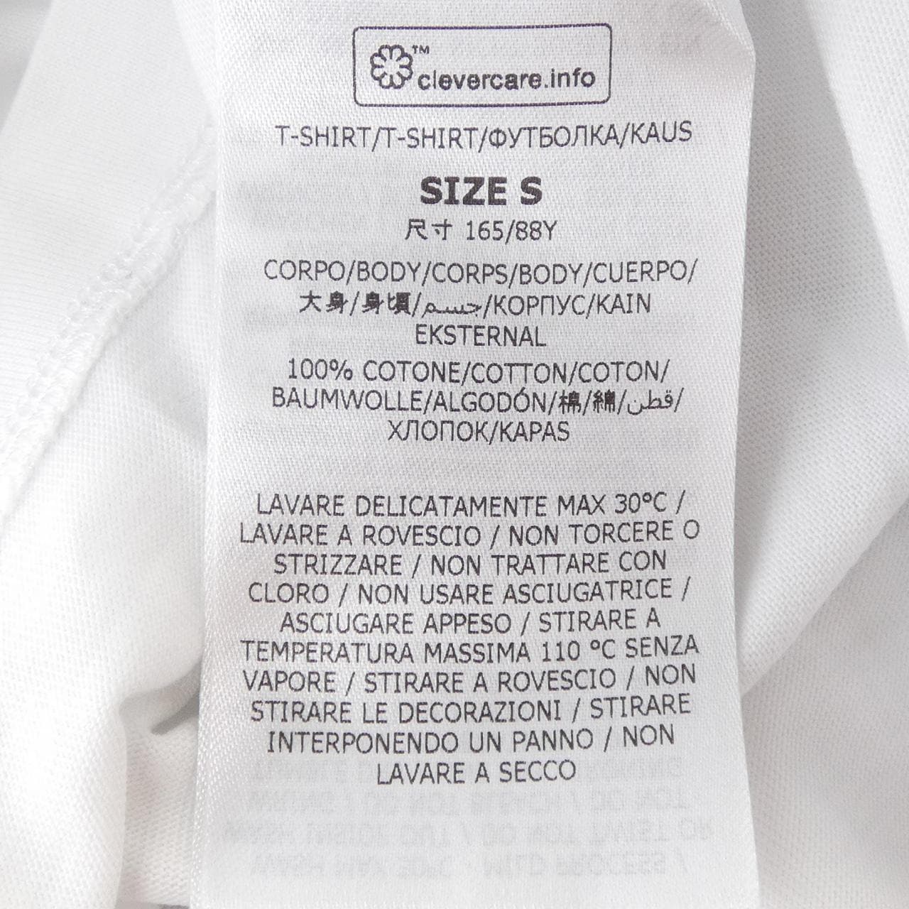 ステラマッカートニー STELLA MCCARTNEY 6J0158 3SPY84 Tシャツ