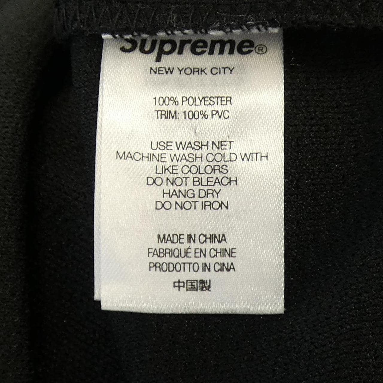 シュプリーム SUPREME Tシャツ