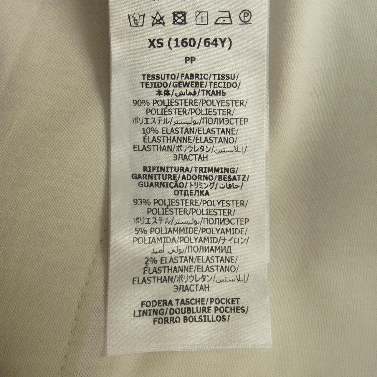 Gucci GUCCI short pants