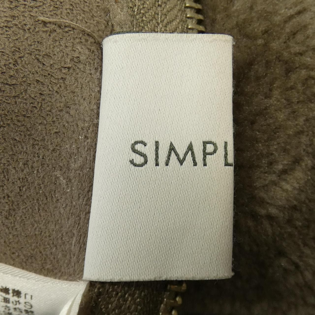 簡約simplicite大衣