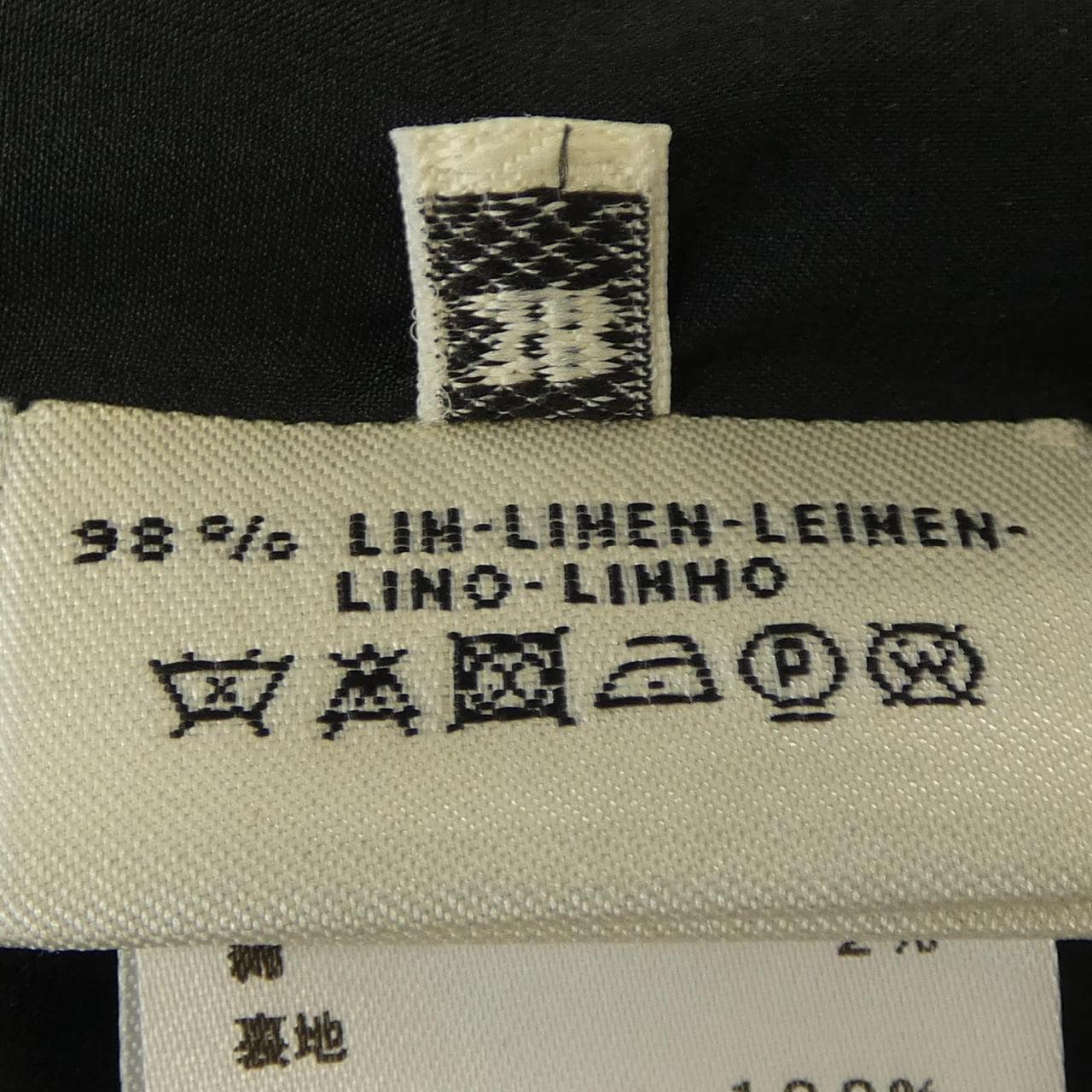HERMES HERMES*16-7305连衣裙