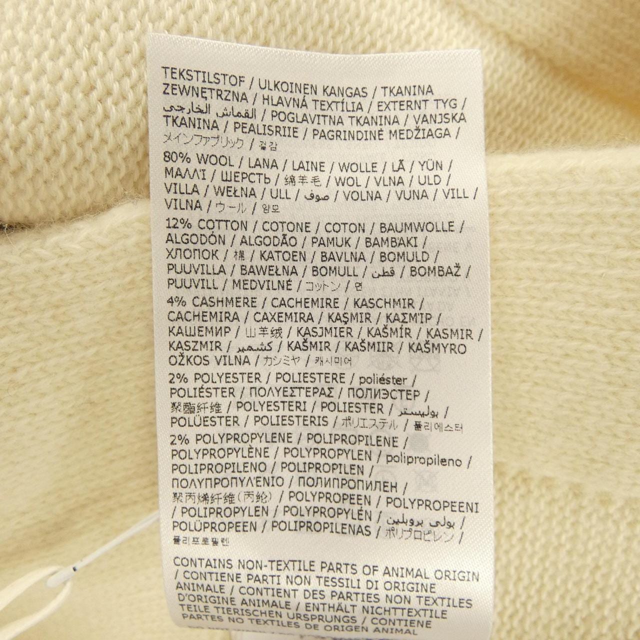 ジルサンダー JIL SANDER J02MA0310 J14804 スカート