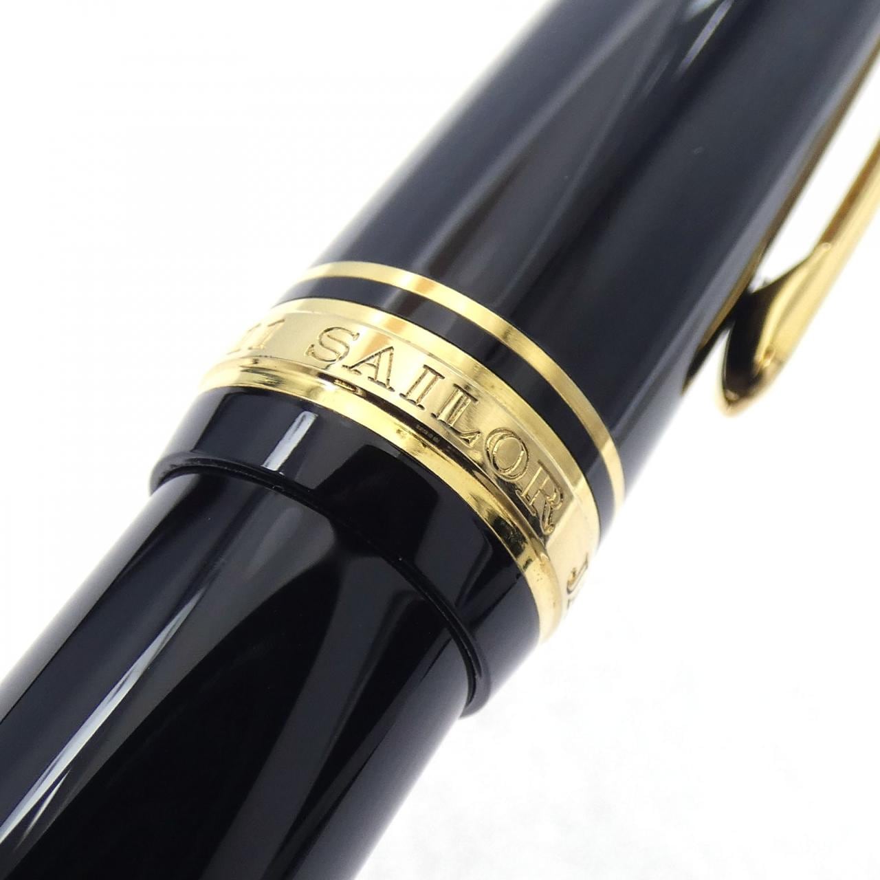 セーラー プロフィット21 長刀研ぎ 万年筆