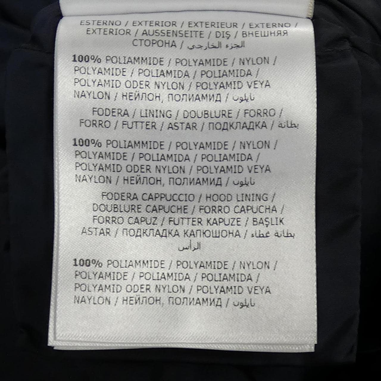 モンクレール MONCLER ダウンベスト