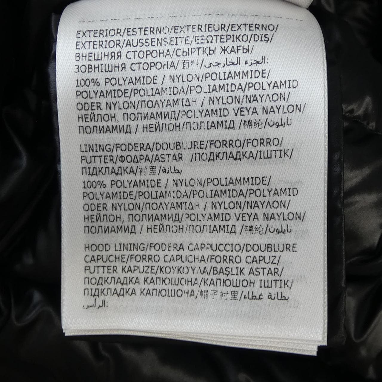 モンクレール MONCLER IGE ダウンジャケット