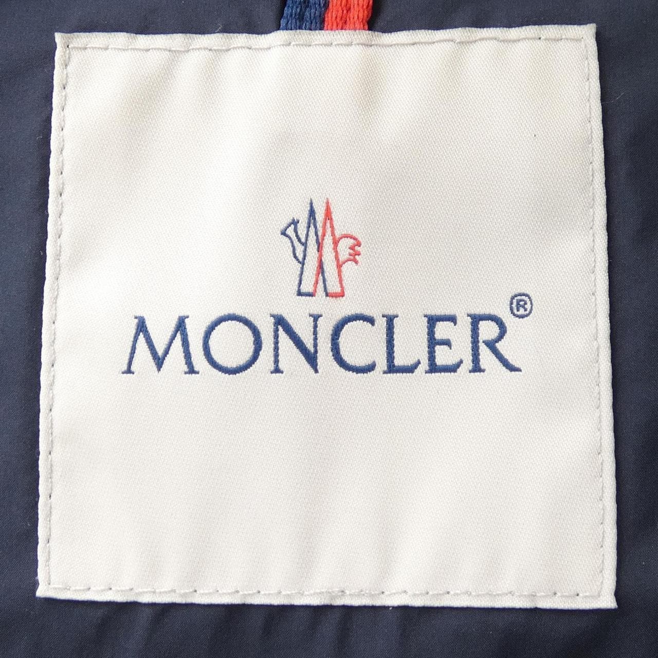 モンクレール MONCLER GLACIER ダウンジャケット