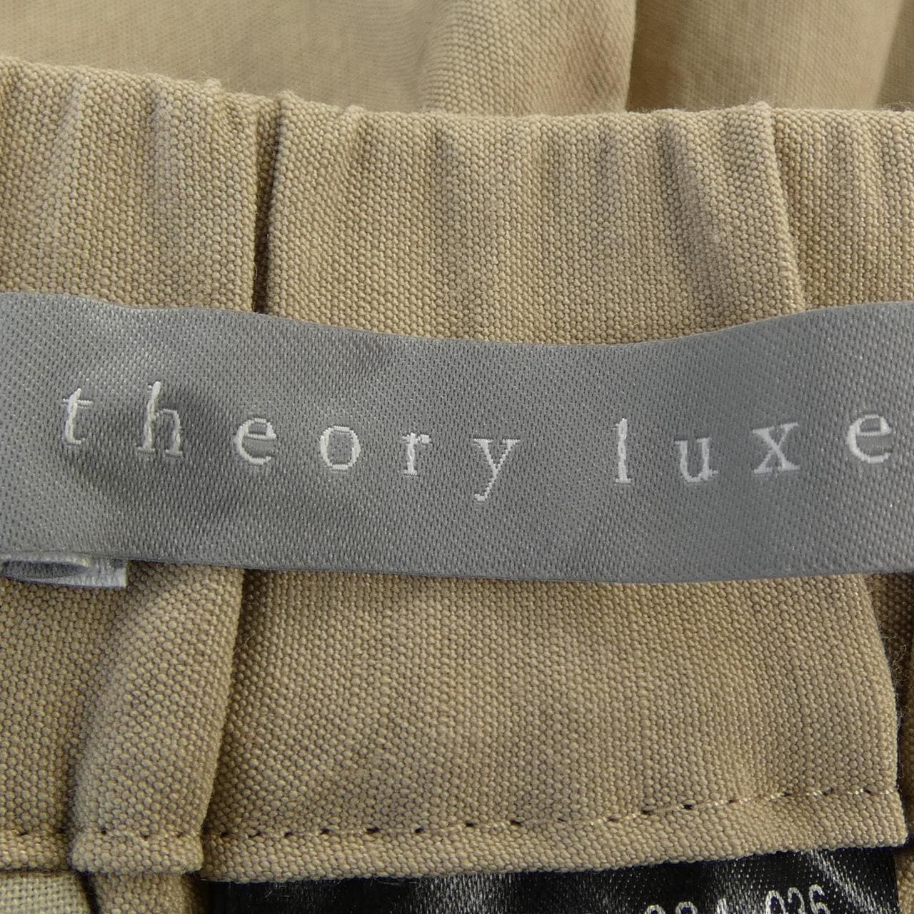 セオリーリュクス Theory luxe 03-5206400 パンツ