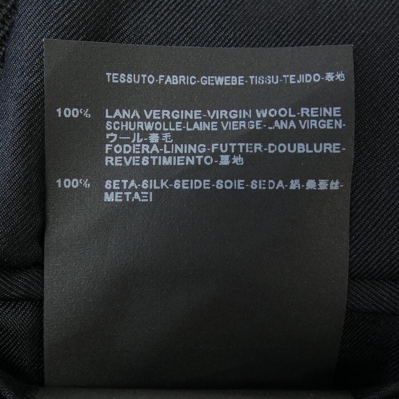 サンローラン SAINT LAURENT 403257 Y088J ジャケット