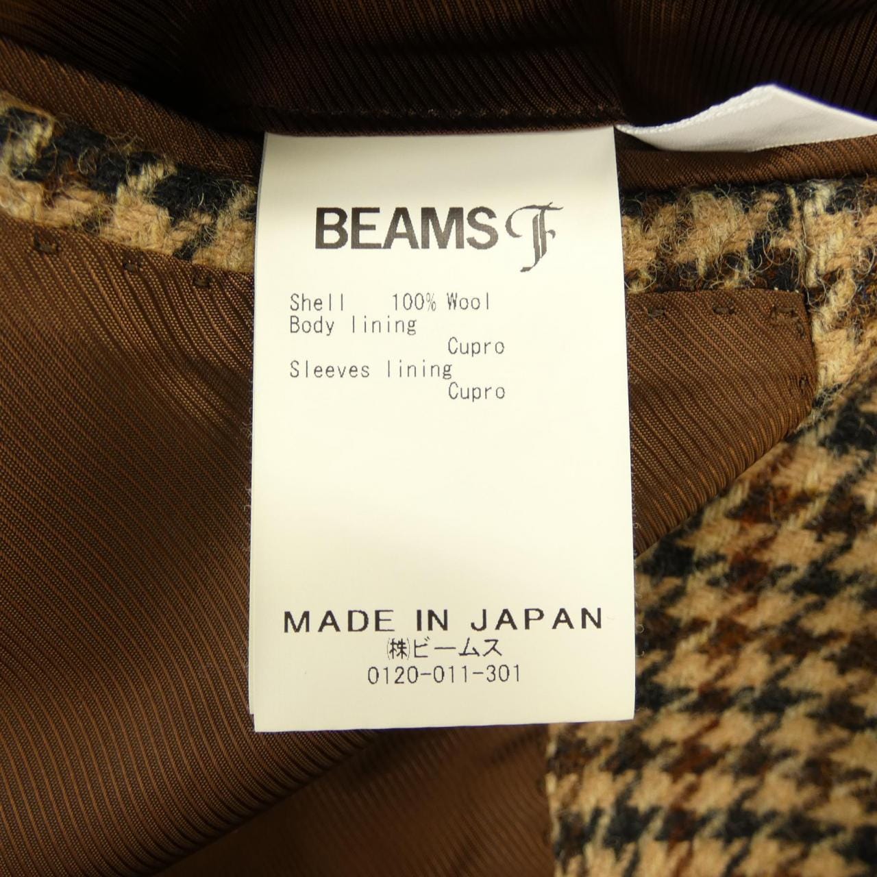 BEAMS F 21-16-1840-731 Jacket