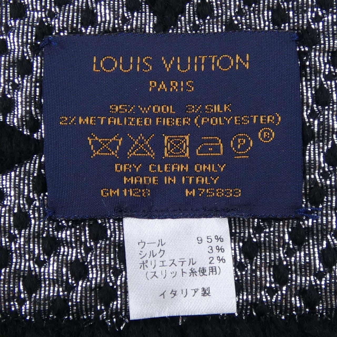 LOUIS VUITTON Logomania M75833 围巾