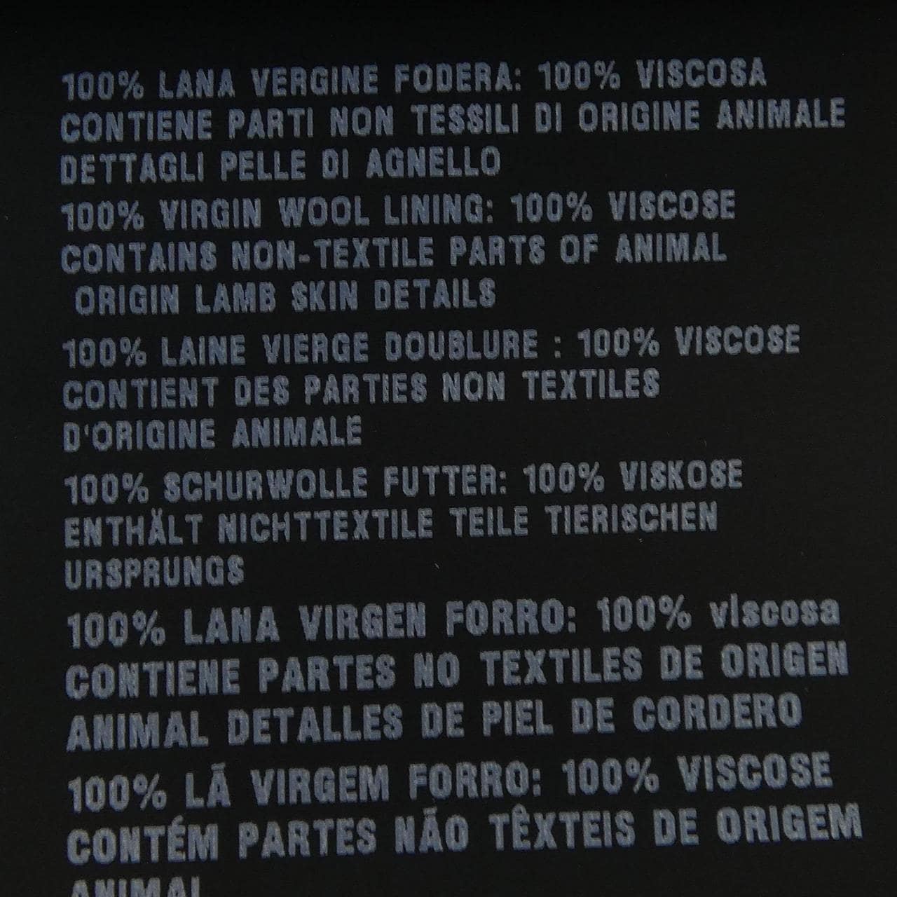 プラダ PRADA P524OE S232 13GO ジャケット