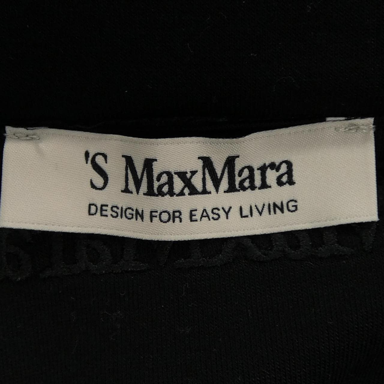 エスマックスマーラ 'S Max Mara 29916022 ジャケット