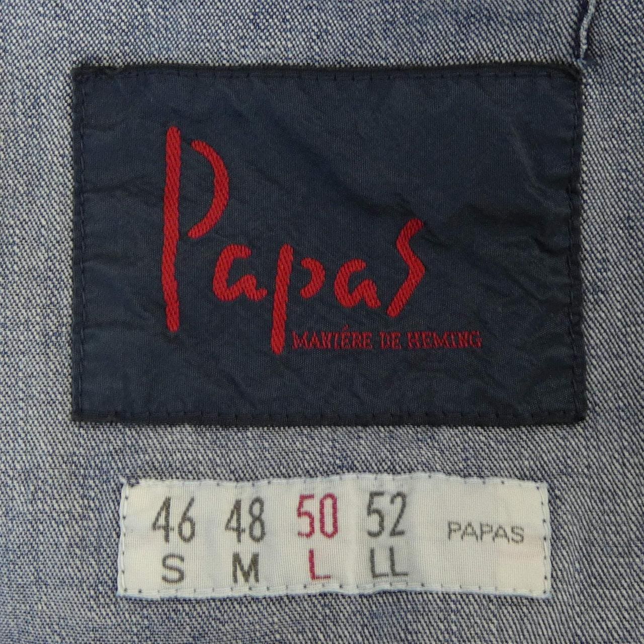 パパス Papas ジャケット