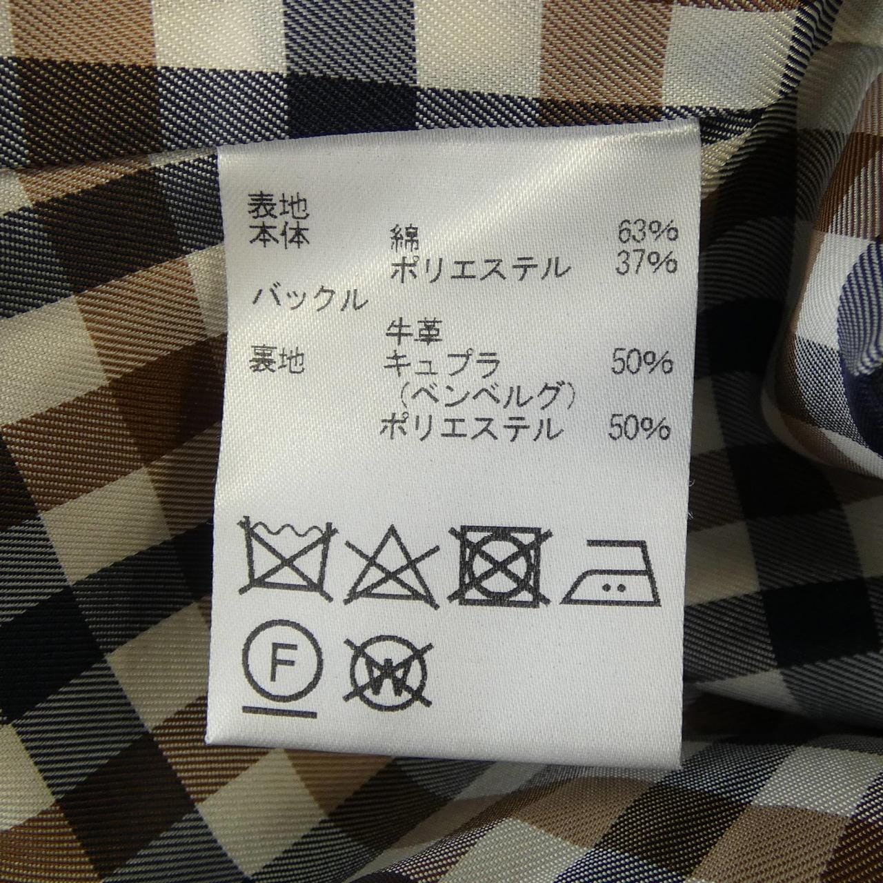 アクアスキュータム Aquascutum トレンチコート