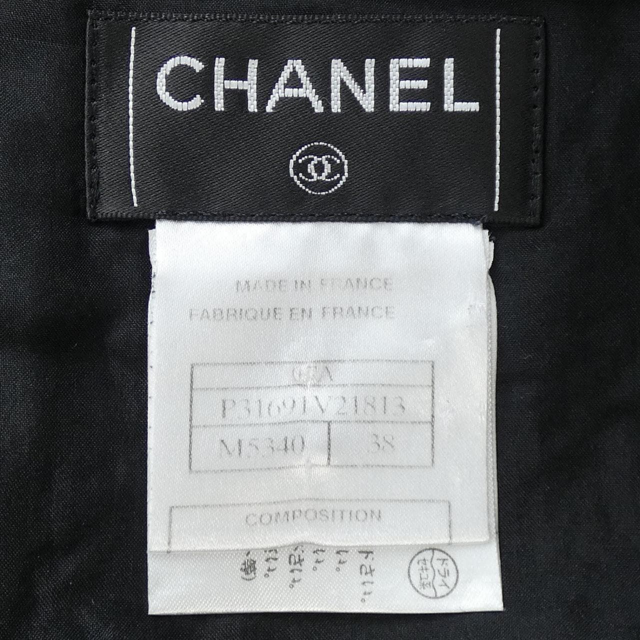 シャネル CHANEL スカート