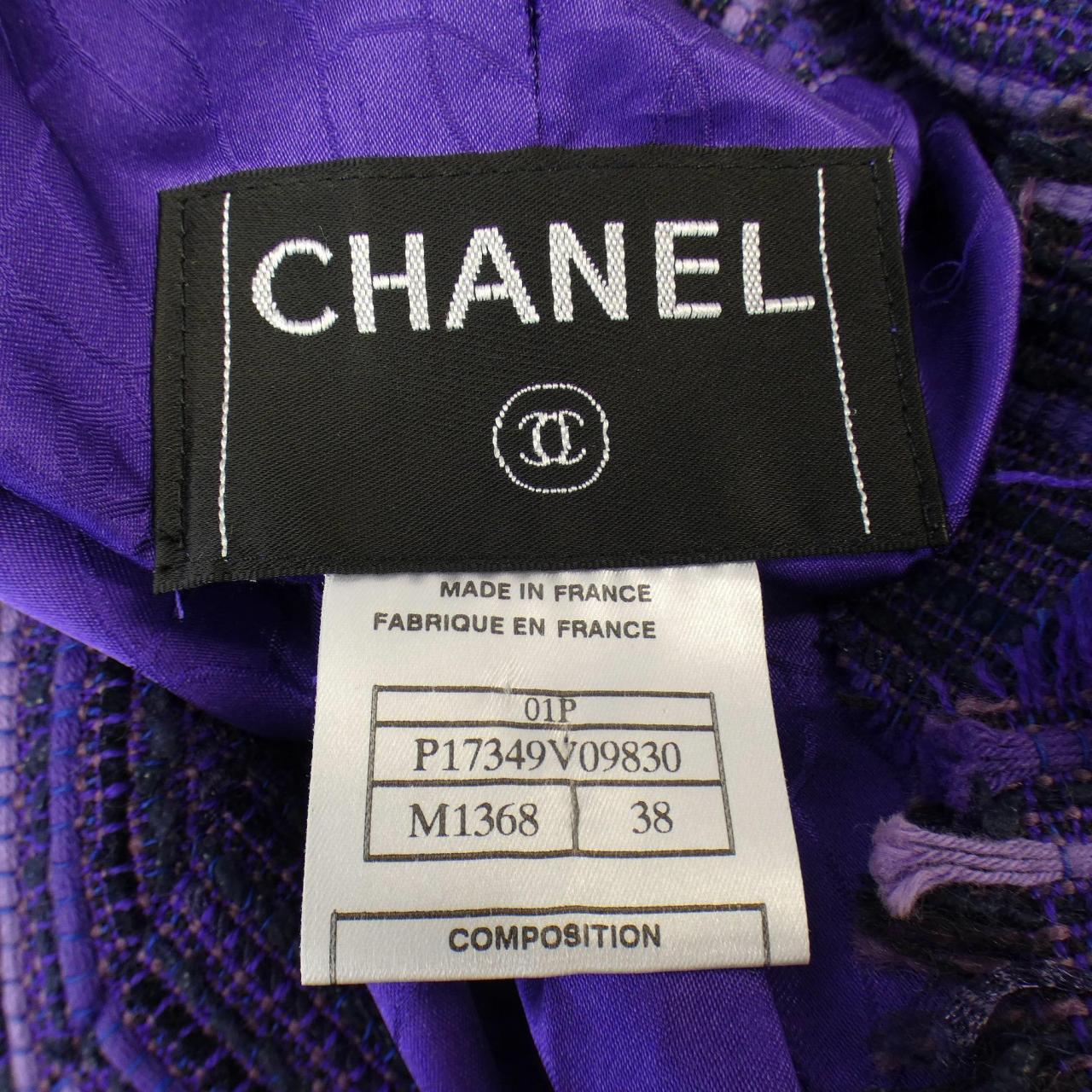 [vintage] CHANEL夹克