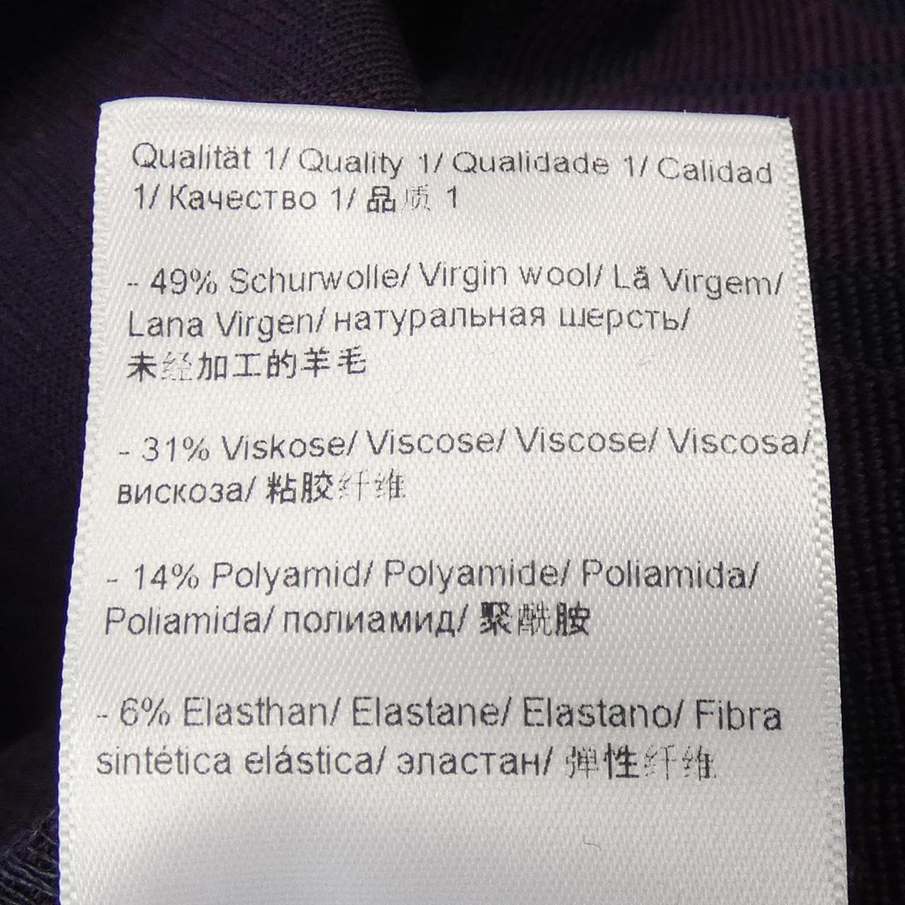 ESCADA海賊王