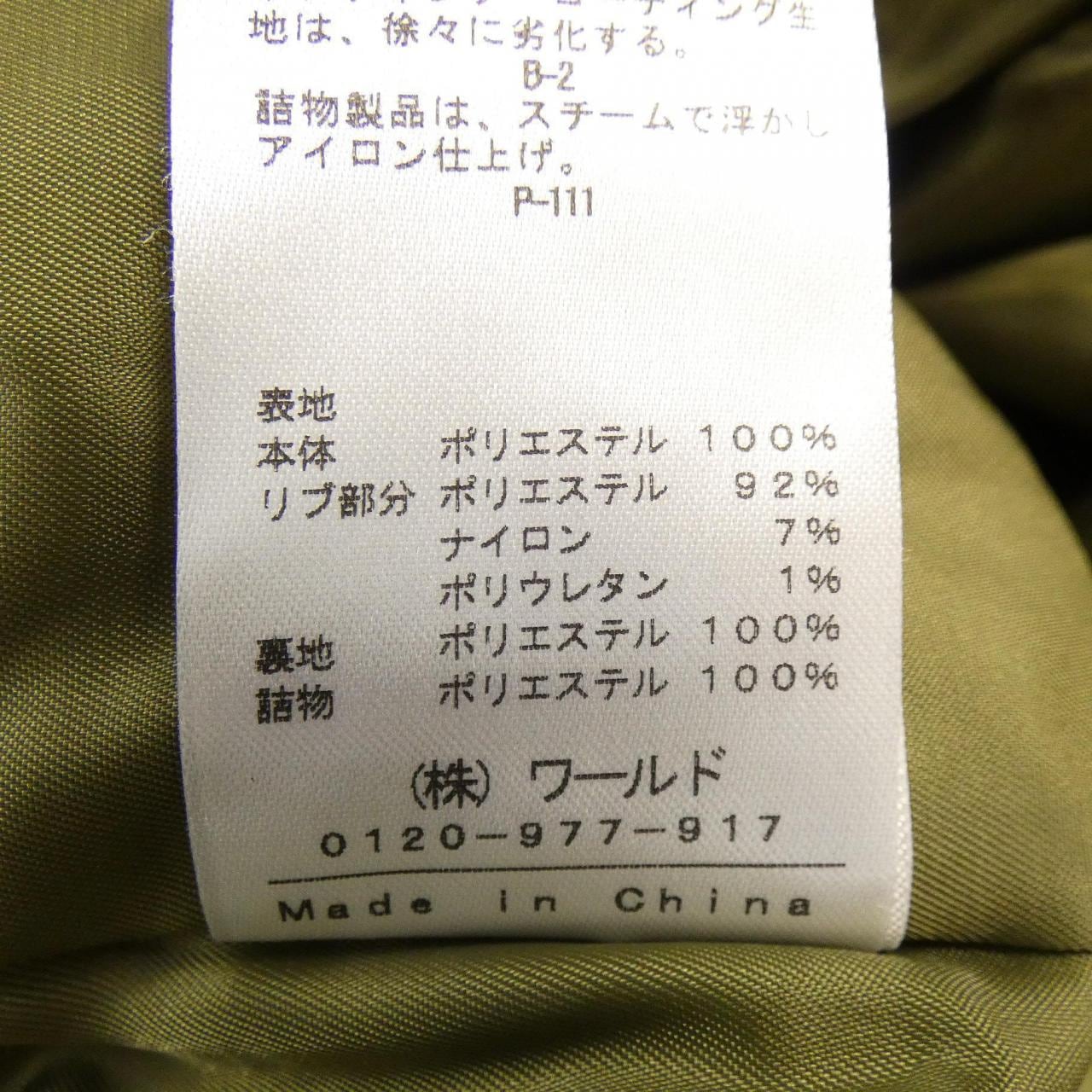 インディヴィ INDIVI ブルゾン