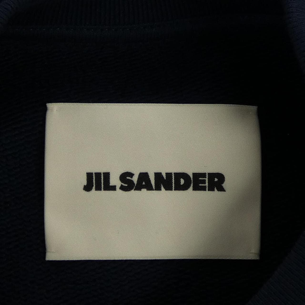ジルサンダー JIL SANDER J53GU0003 スウェット