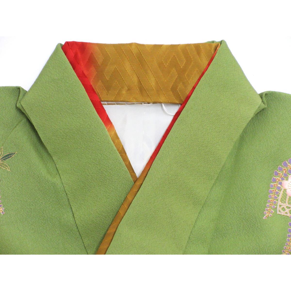 振袖　花井幸子