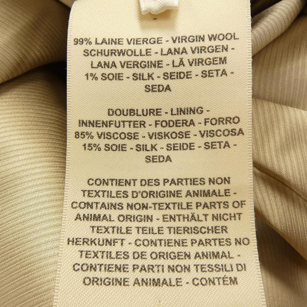 エルメス HERMES 2H0131DI コート