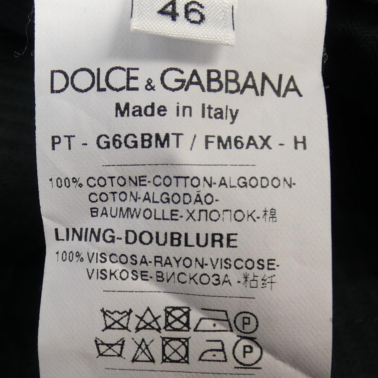 ドルチェアンドガッバーナ DOLCE&GABBANA パンツ