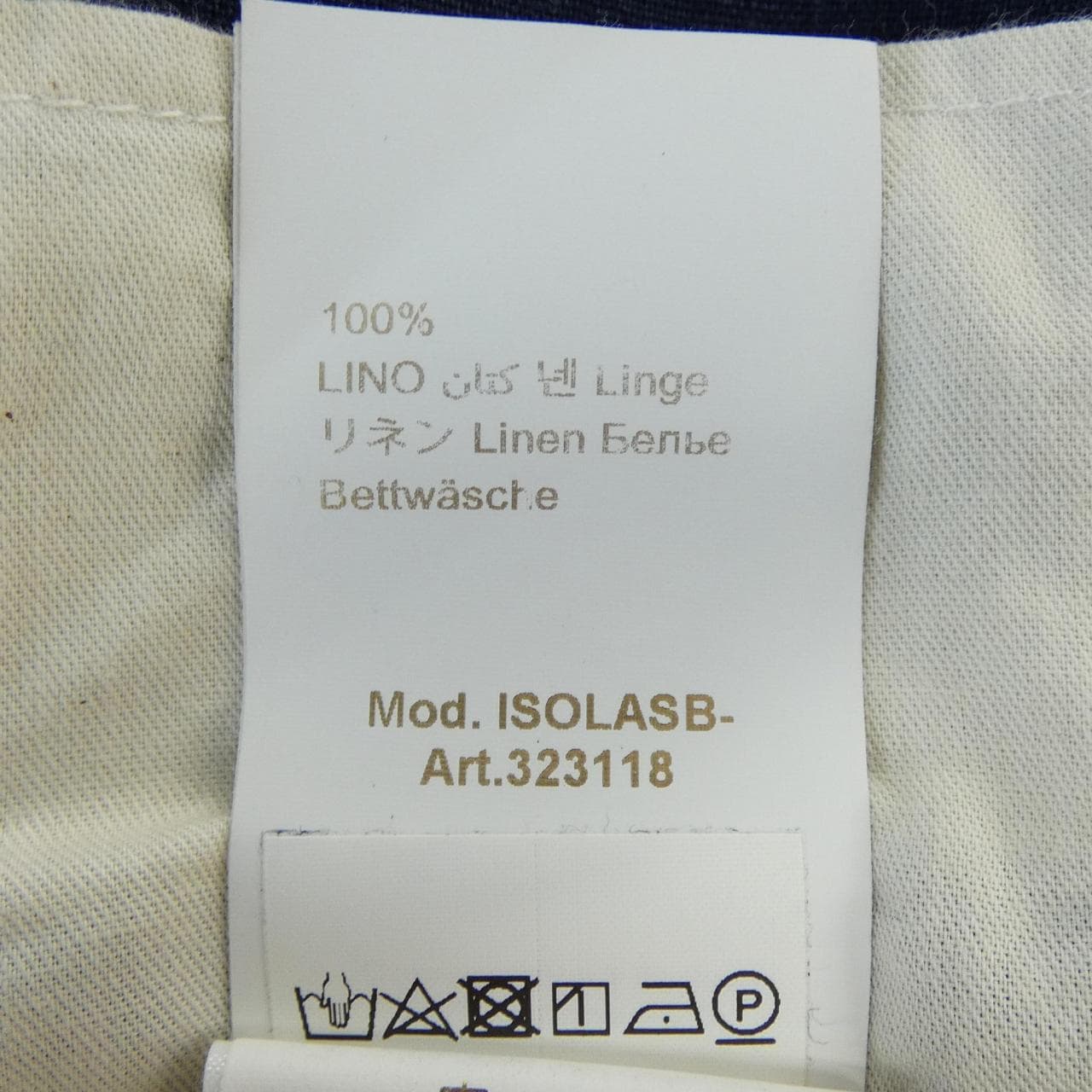 ブリッラ Brilla パンツ