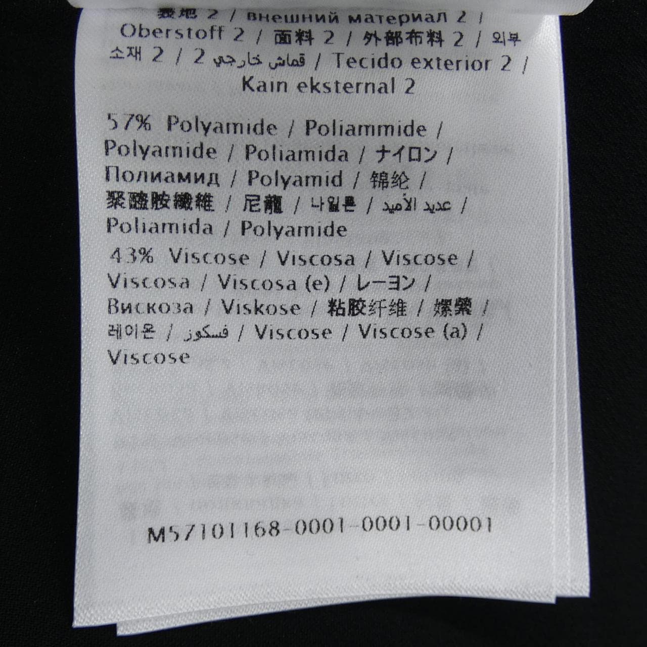 ヴァレンティノ VALENTINO UB3VATD61CF ワンピース