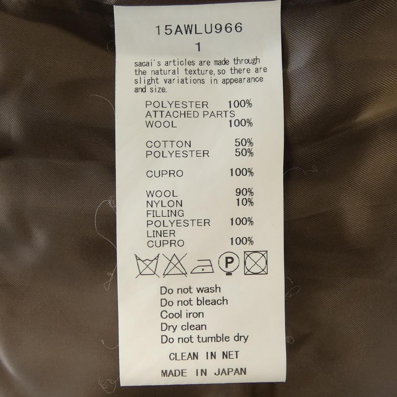 サカイラック sacai luck 15AWLU966 コート
