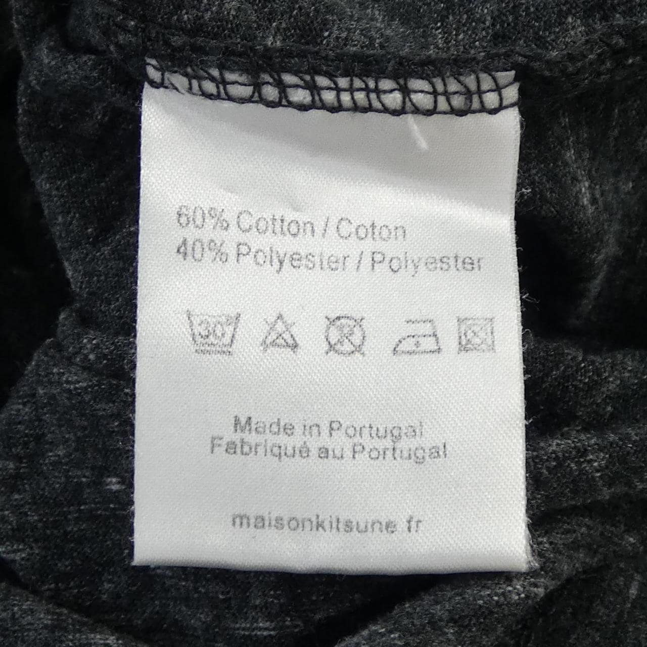 メゾンキツネ MAISON KITSUNE Tシャツ