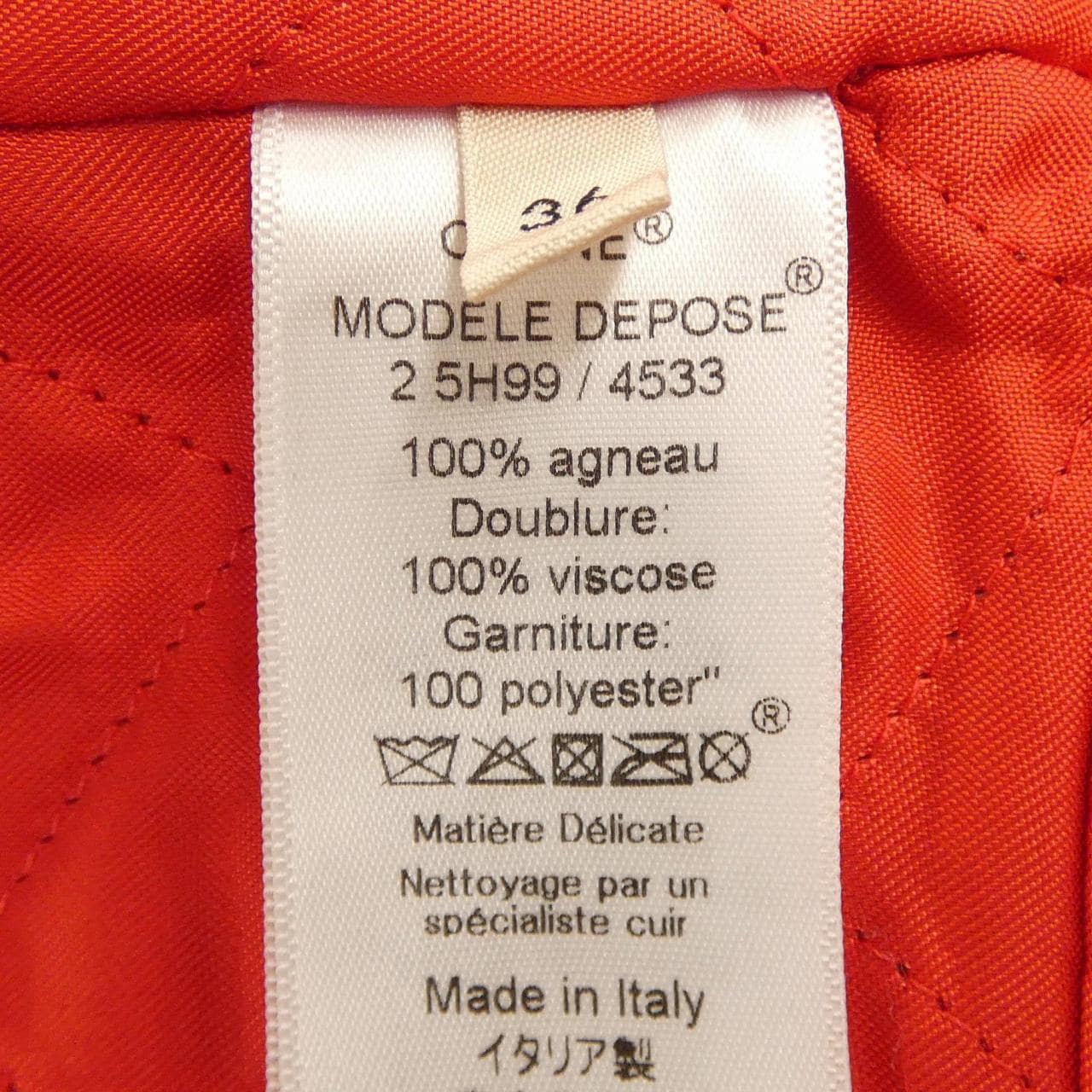 セリーヌ CELINE 2 5H99/4533 レザーライダースジャケット