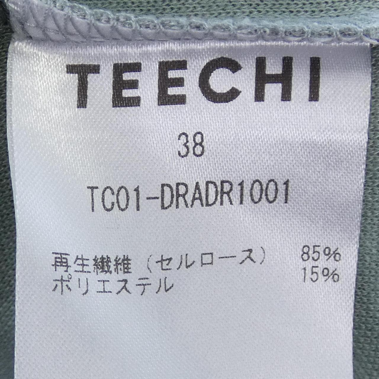 TEECHI ワンピース