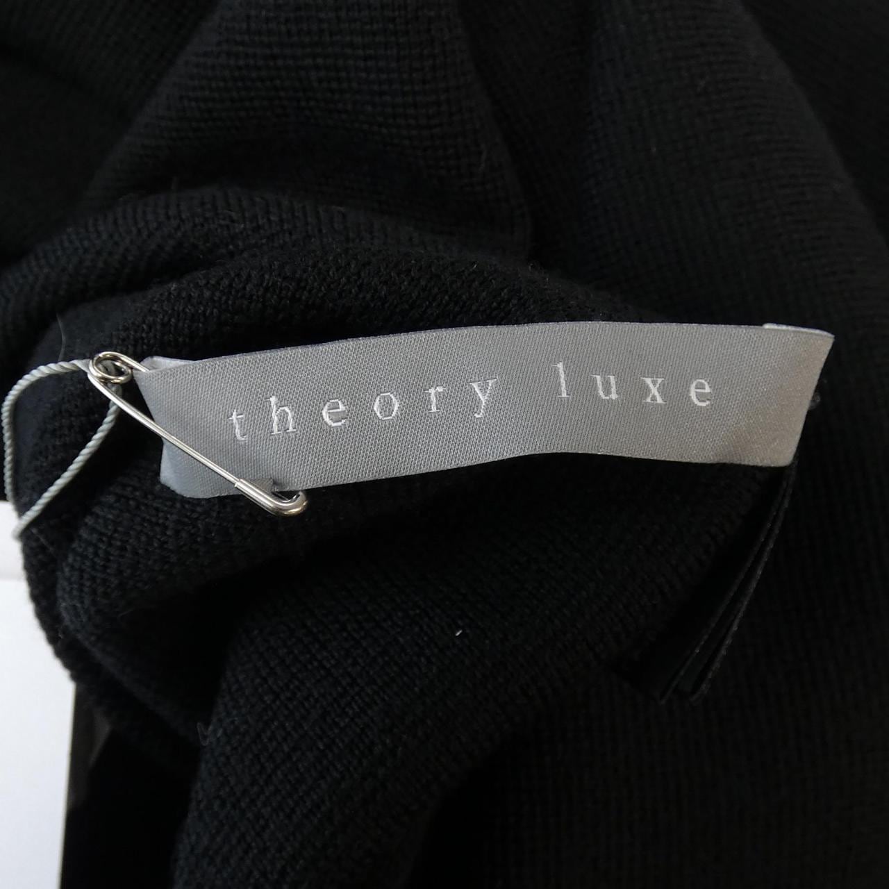 セオリーリュクス Theory luxe ワンピース
