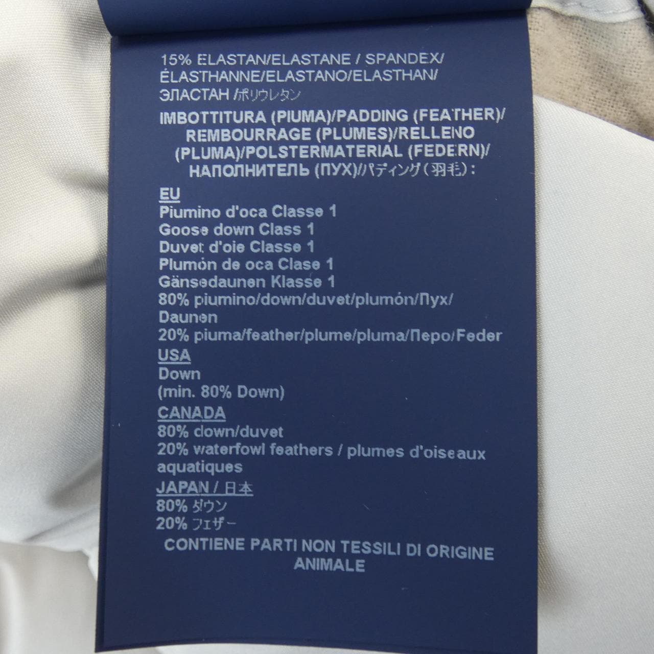 ヘルノ Herno PI080DL ダウンコート