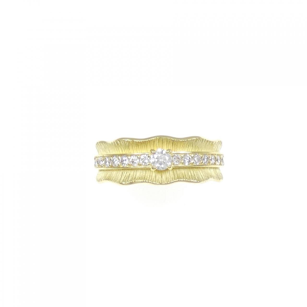 K18YG ダイヤモンド リング 0.30CT