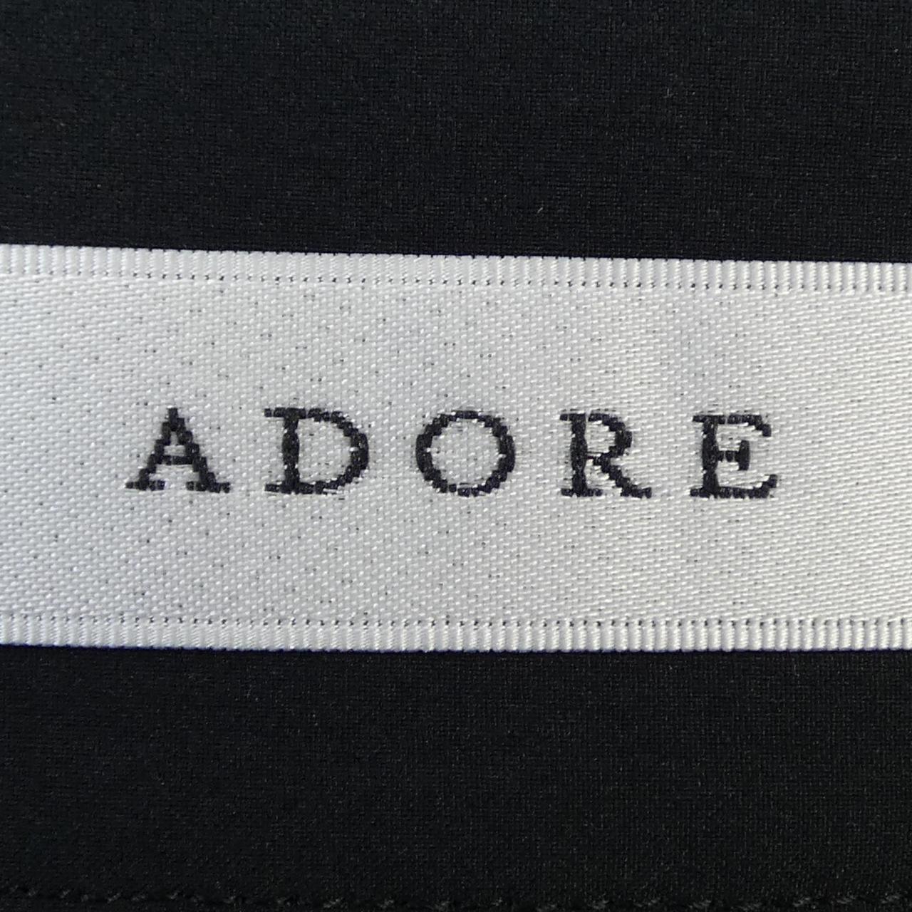 アドーア ADORE スカート