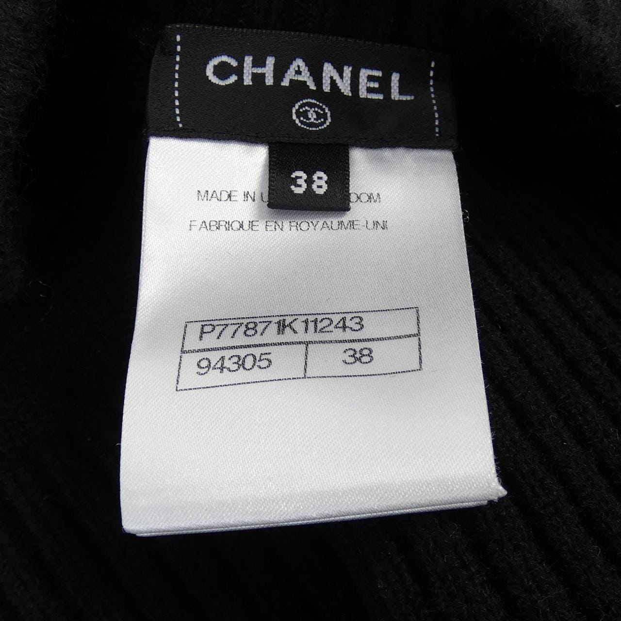 シャネル CHANEL ニット
