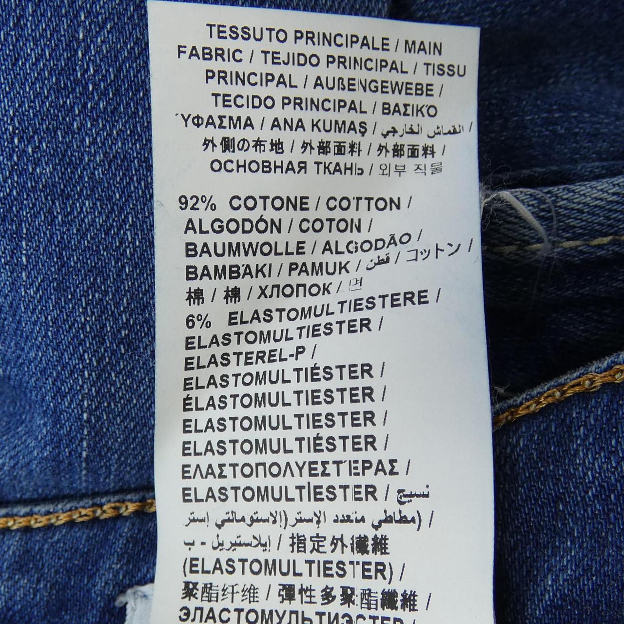 ヤコブコーエン JACOB COHEN ジーンズ