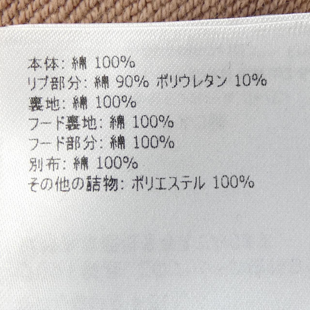 モンクレール MONCLER パーカー